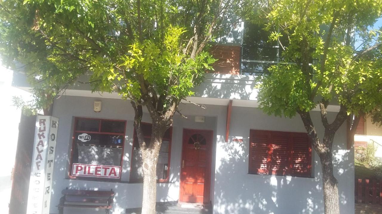Hosteria Rukalaf Мина-Клаверо Экстерьер фото